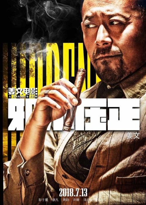 办理假香港专业进修学校文凭毕业证